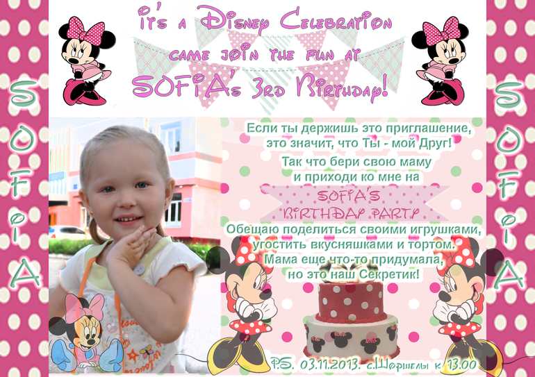 a48926e660a626919ccac559c645edd6.jpg