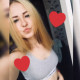 Лена