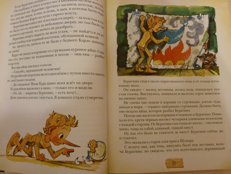 Третий заказ, теперь через Reed - 5 книг, но каких!!!