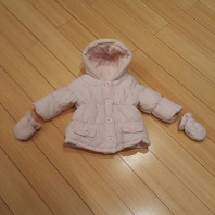 Конверт-трансормер Mothercare