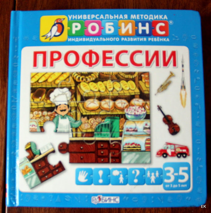Наши книжки