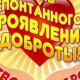 Анна Зайчикова