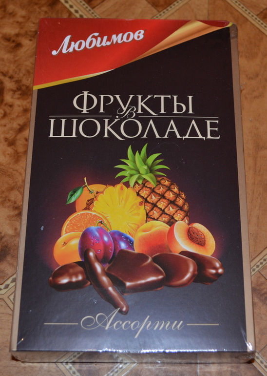 Игра