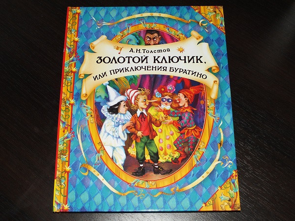 Книжные пополнения ноября