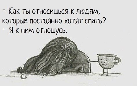зомбиленд