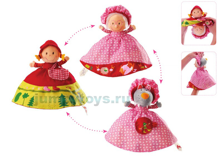 Lilliputiens