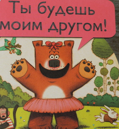 a34f15baa81d2b7a67bd4d8427543ce3.jpg