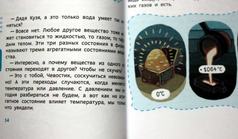 6d2f916fb3655b9e674753361c50ebdf.jpg