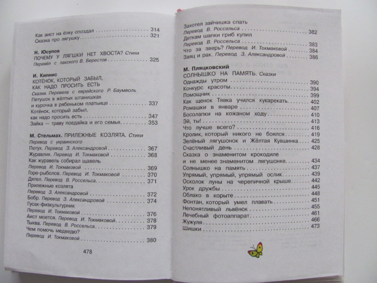 6b9642af85a3c899e78cbc9f0fddc799.jpg