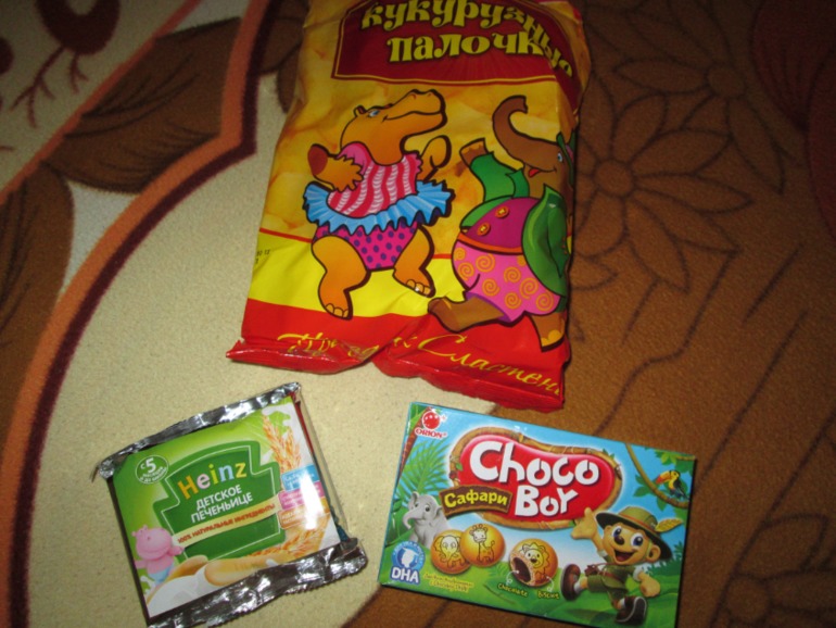 наши посылочки из