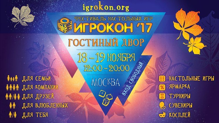 почитать здесь.