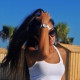 Вика