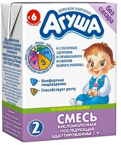 Хочухи на обмен