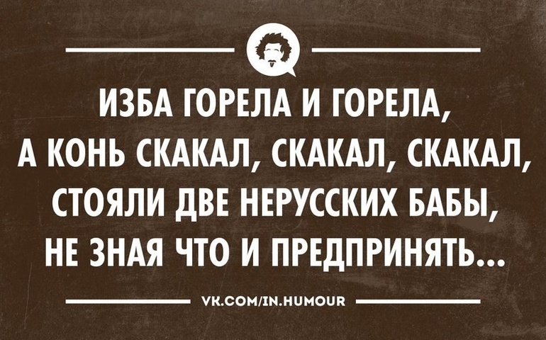 Картинки