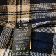 Курточка на весну NEXT