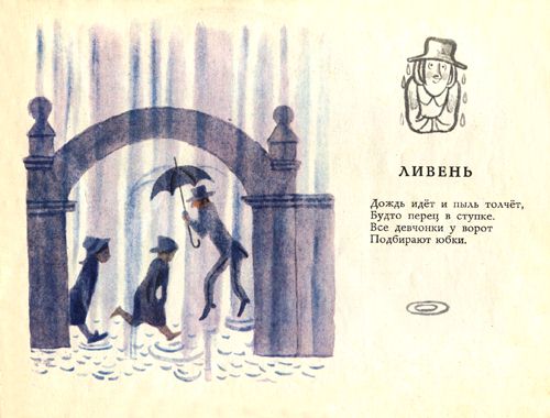 Наше первое книжное пополнение в этом году!