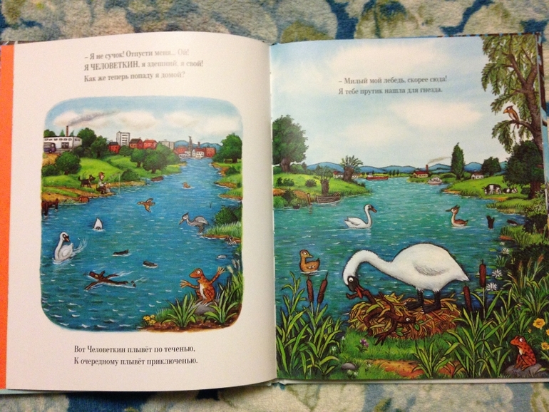 Новые книги