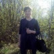 Яна Сабрина