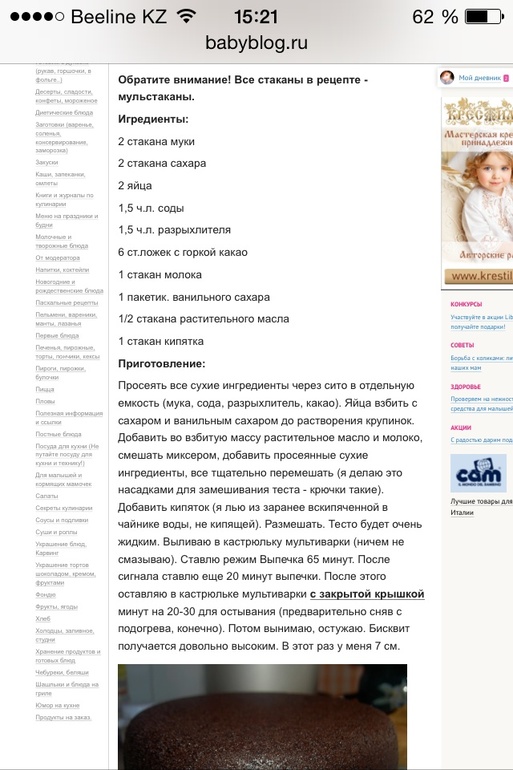 d6b54a2168986d30810c7d493ce646d3.jpg