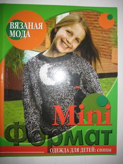 Хомяк делится)) Дополнен
