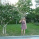Елена Переборова