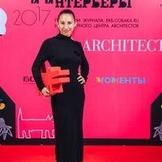 Александра