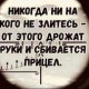 Анна Дьяконова