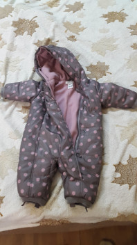 Комбинезон Cocoon