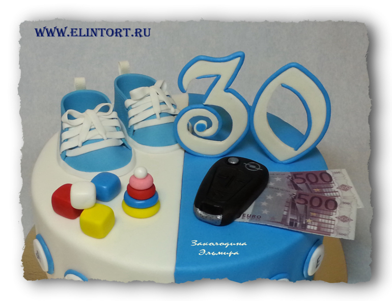 Торт на 30-летие.