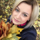 Лена Борщева