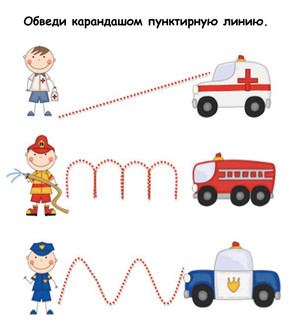 Еще парочка интересных заданий-развивашек длямалышей)