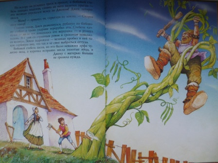 Книги из библиотеки 6