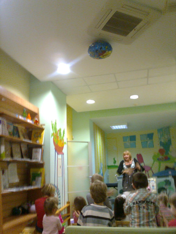 Санкт-Петербургский театр