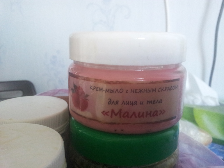 Мое косметическое счастье!