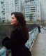 Динара