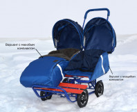 Санки на колесах для двойняшек или погодок