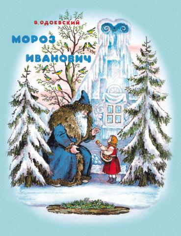 Наше первое книжное пополнение в этом году!