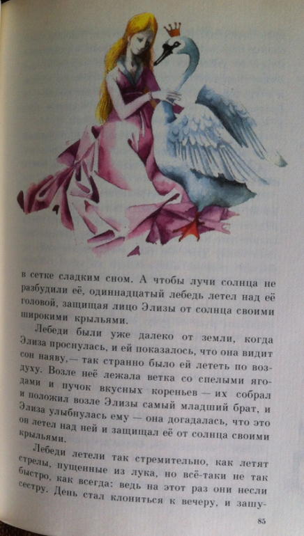 bfe74925f02c3cbf58c0760c37438474.jpg