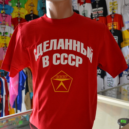250 руб