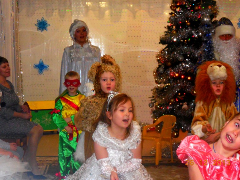 Утренник в Садике 26.12.2013г