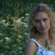 Марина