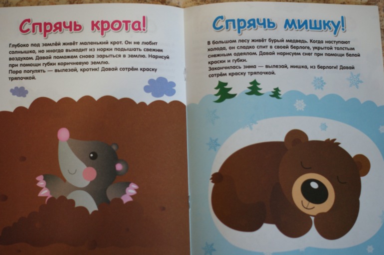 Накупила =)))