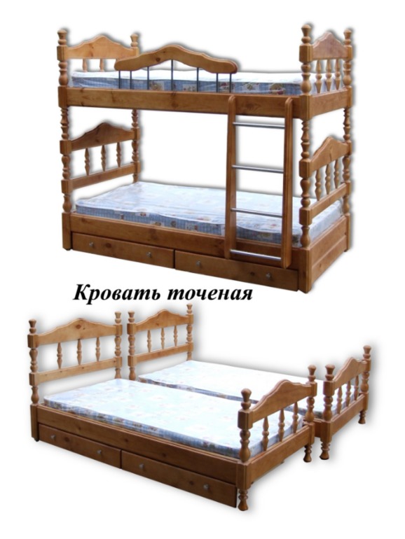 Мебель деревянная, мягкая, детская, плетеная, ЛДСП, матрасы. Для дома, дачи, бани, гостиниц, кафе. Сайт: www.mebel-moskow.ru  +7 926 305 26 83 Светлана.