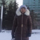 айгуль