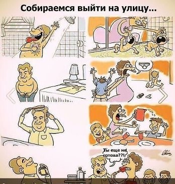 У кого так????)))))))