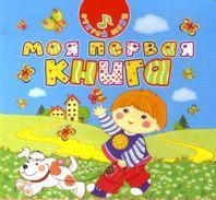 Большая весенняя распродажа в майшоп!!!!скидки 15% на 27000 товаров!!!Найди нужный тебе !!