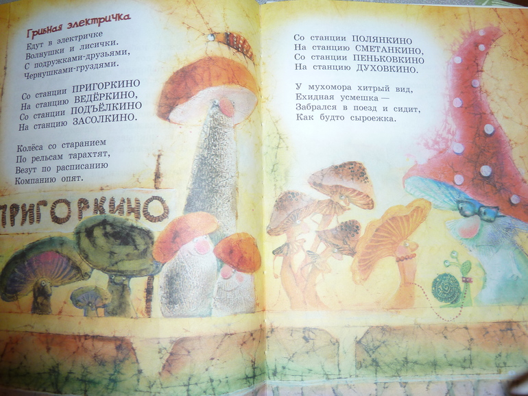 Ах, эти скидки, скидки, скидки...)))