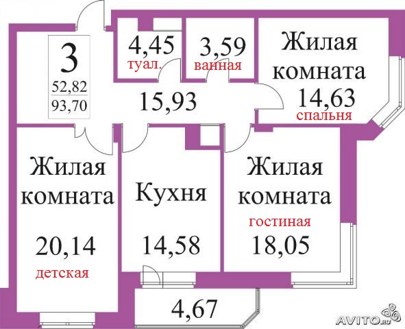 Перепланировка 3-ки в 4-комнатную