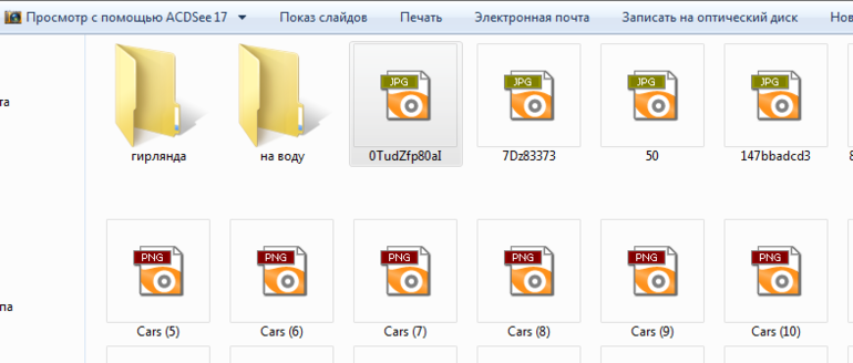 ребят,помогите разобраться! плиз))