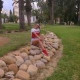 Регина Гусейнова